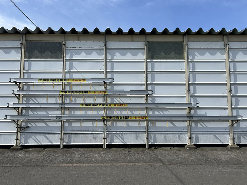 秋栄商事株式会社/仮設資材